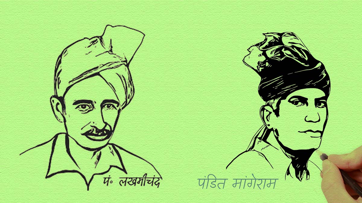 नरेन्द्र गुलिया